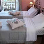 Duca\'S Guest House